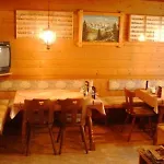 Pension Feichter Guest house 3*
